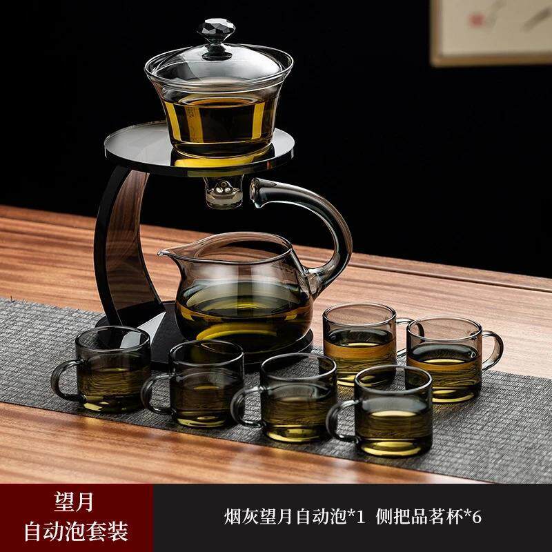 5Colofield椿野功夫茶具全自动玻璃创意冲茶器家用简约懒人泡茶器