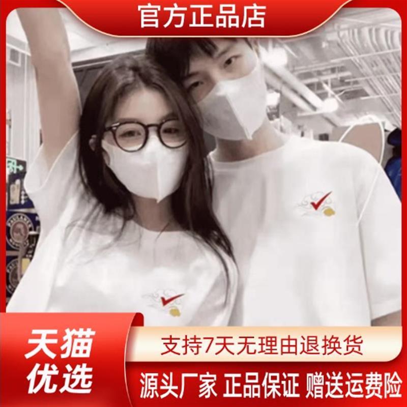 新之辰祥云对号高考专用棉T恤男女学生短袖夏情侣班服大码陪考服
