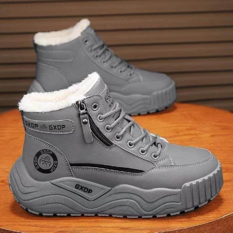 维韵鞋服优品店雪地靴男冬季爆款保暖防冻加绒加厚男士棉鞋防水防,流行男鞋,时尚雪地靴,淘宝优惠券,粉丝福利购,淘宝优惠卷