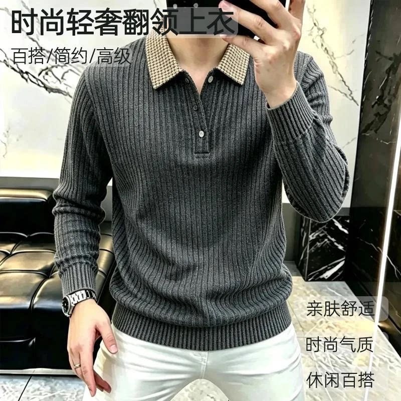 3卓凡匠心男装新款男士潮流时尚休闲百搭男士格子纹翻领卫衣03