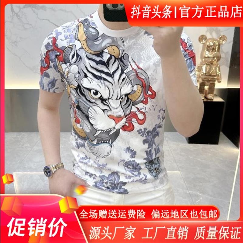 枫善服饰Amphelisia/夏季新款高端男士印花短袖修身圆领潮流T恤