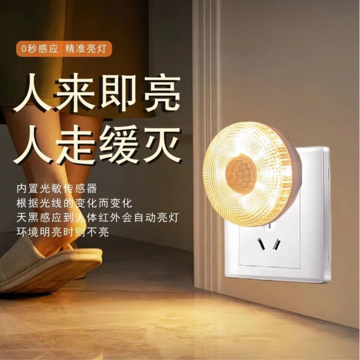 抖音高端轻奢欧货品质质选