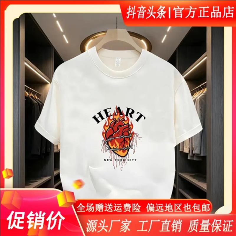 尤米轻奢LMVQ美式痞帅个性印花短袖男休闲新款时尚夏季潮流T恤衫