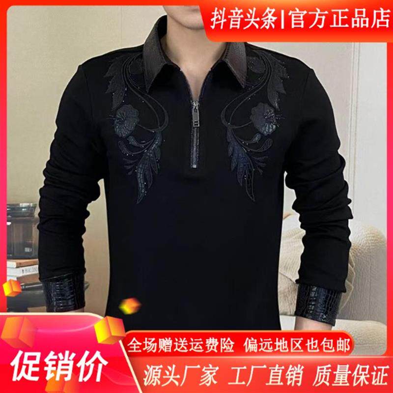 绅度轩服饰LMVQ藤蔓绅语秋季卫衣潮流时尚套头长袖帅气男士商务