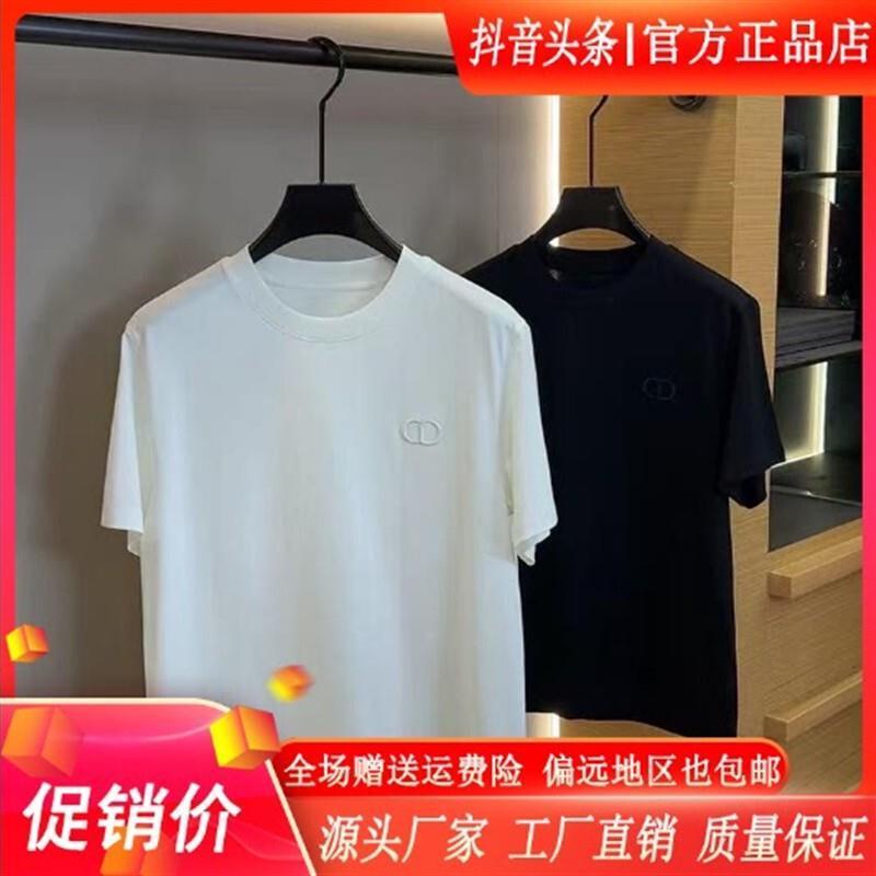 禾木轻奢严选设计师款夏季男士刺绣半袖T恤衫圆领短袖时尚打底衫