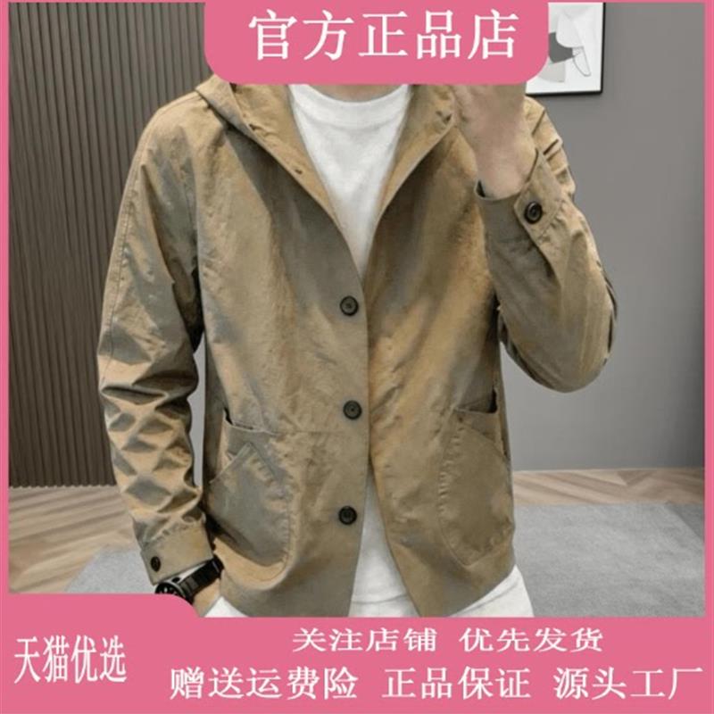 卡彬男装轻奢欧货男士春秋肌理感口袋设计连帽衬衫潮牌宽松上衣