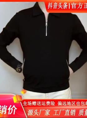鹏然轻奢男装欧品秋冬简约高档半拉链PolVo衫男士翻领长袖时尚修