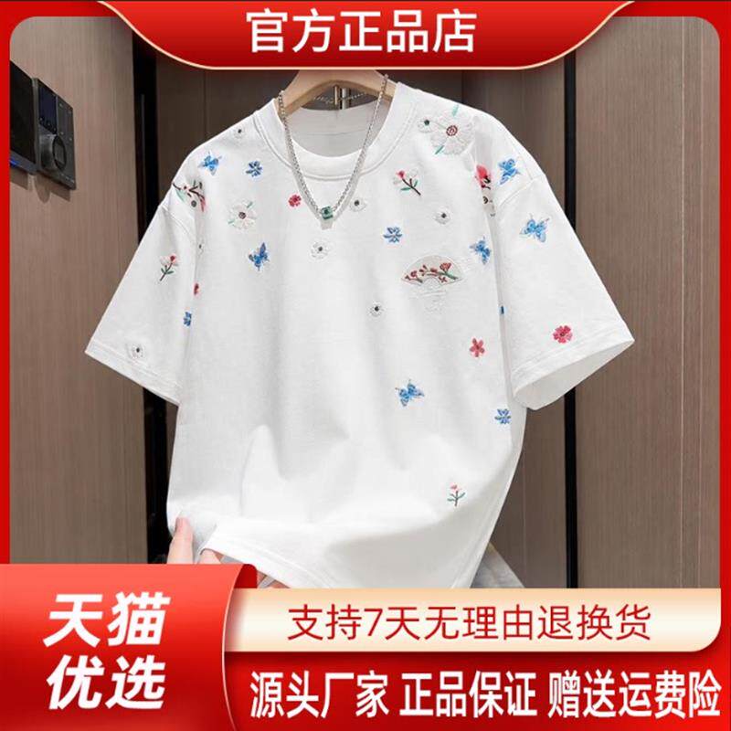 Pilotis蝶恋花刺绣圆领短袖T恤男士扇子国风潮牌夏季新款韩版痞帅