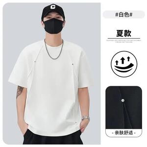 鑫乐日用百货精选店1立体压褶铆钉夏季男士t恤短袖男生衣服高级