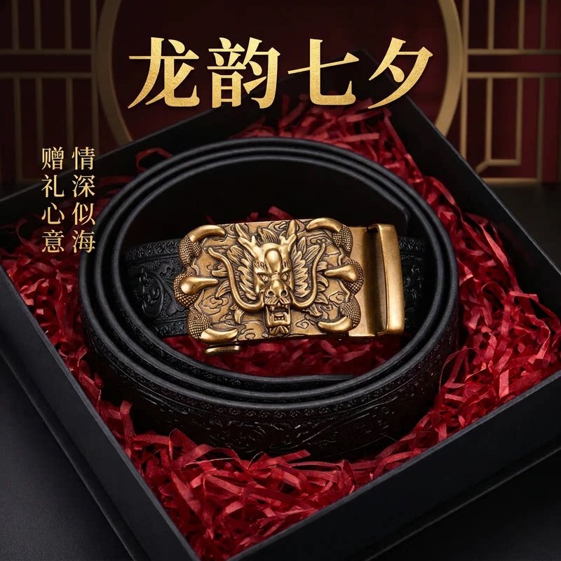 抖音高端轻奢欧货品质质选