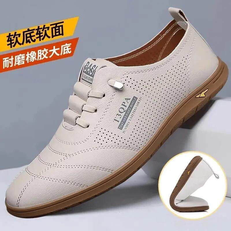 光雨服饰名品2镂空男鞋商务休闲皮鞋软底软面休闲男士硬汉小白鞋