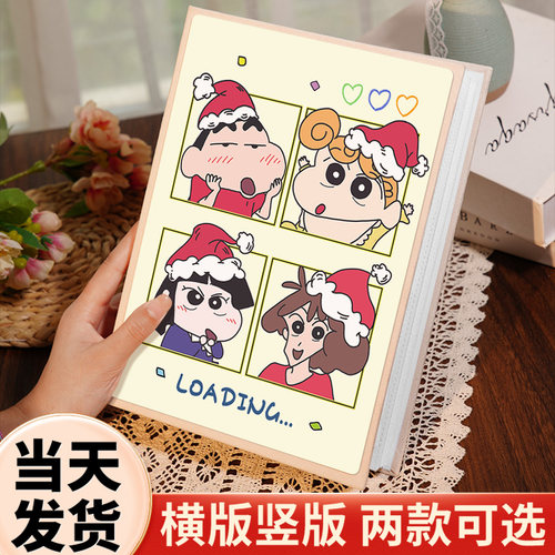 蜡笔小新拍立得照片收纳册