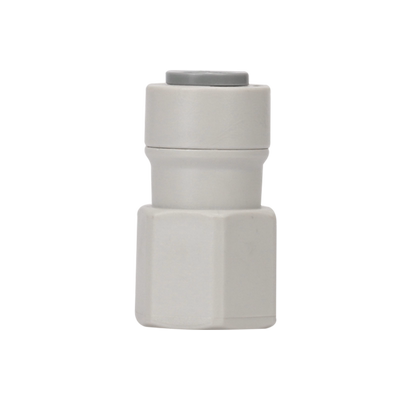 泉途 家用净水器配件 2分直通接头2分PE管对接头1544直通接头配件