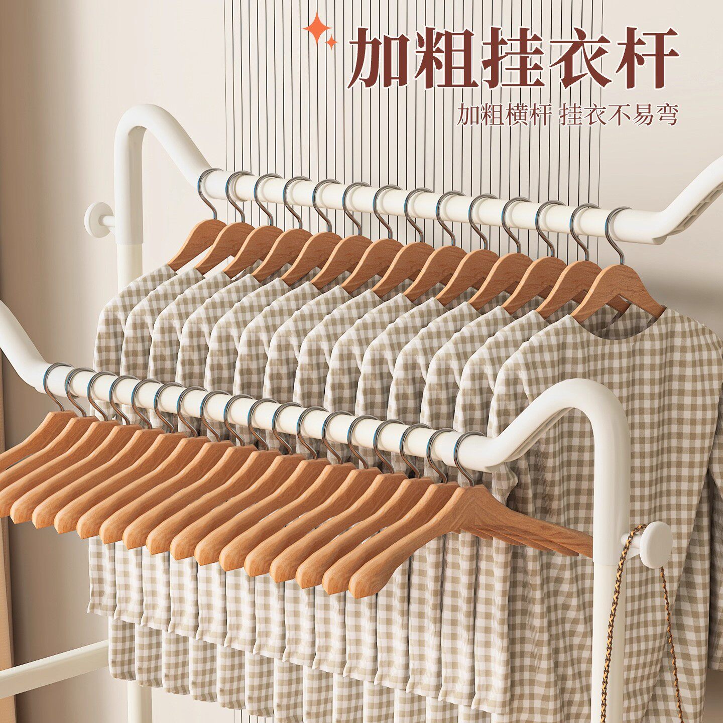 简易衣帽架卧室落地挂房