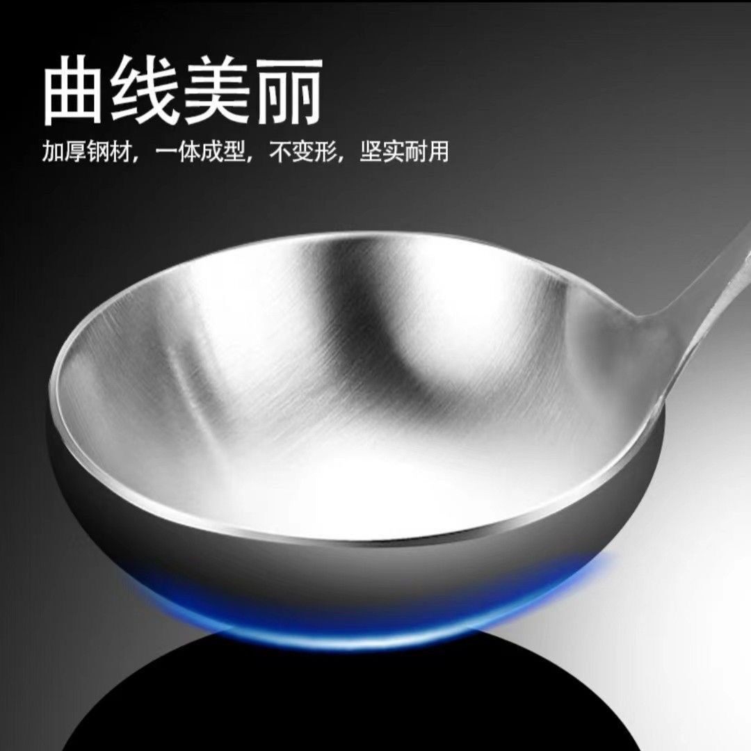 加厚不锈钢锅铲家用炒菜的铲子勺子汤勺炒菜勺套装全套厨具铁