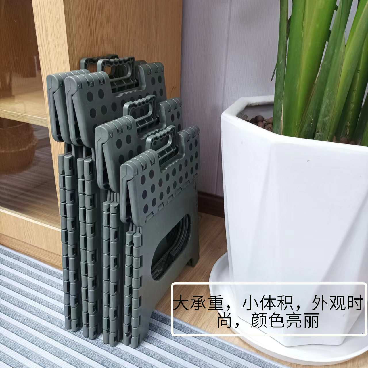 折叠凳塑料家用简易椅子