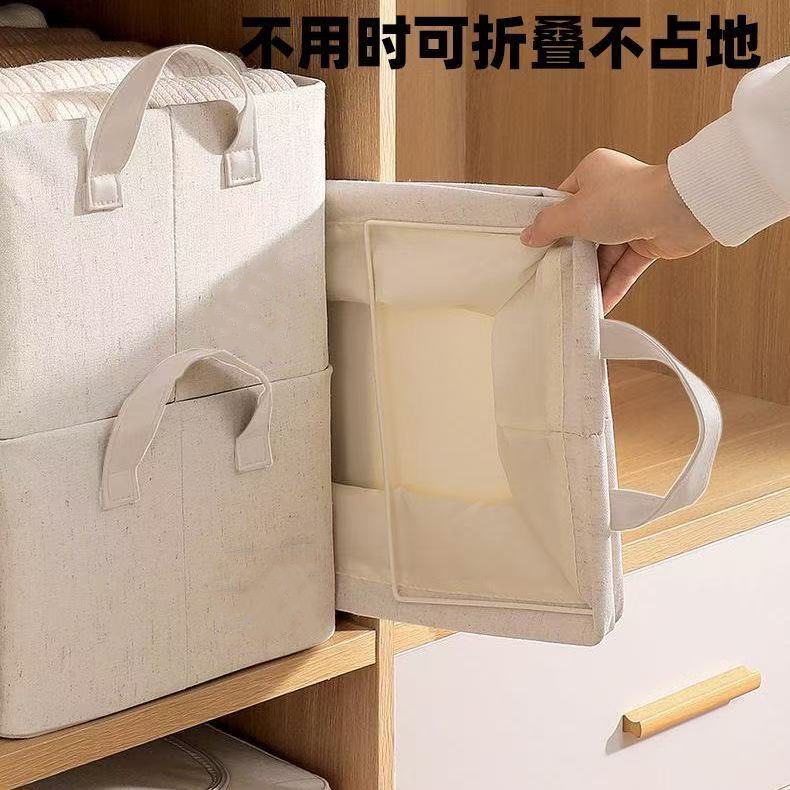 天山棉麻收纳箱可水洗米