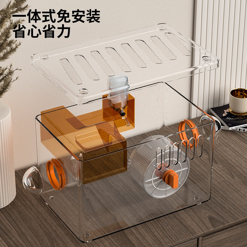仓鼠笼大号别墅子亚克力