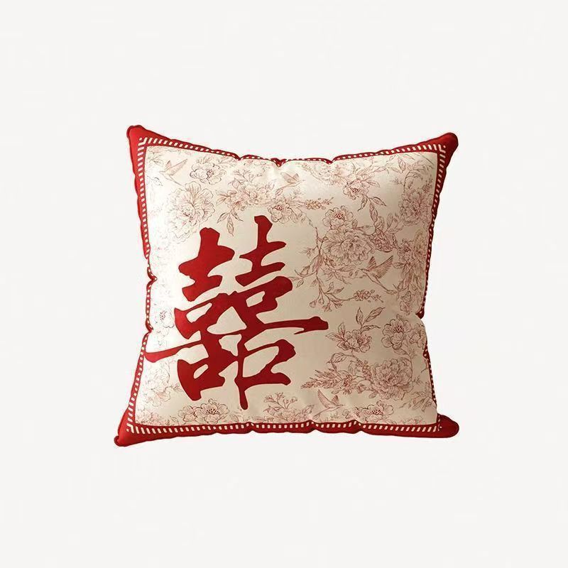 高级感喜庆抱枕结婚沙发