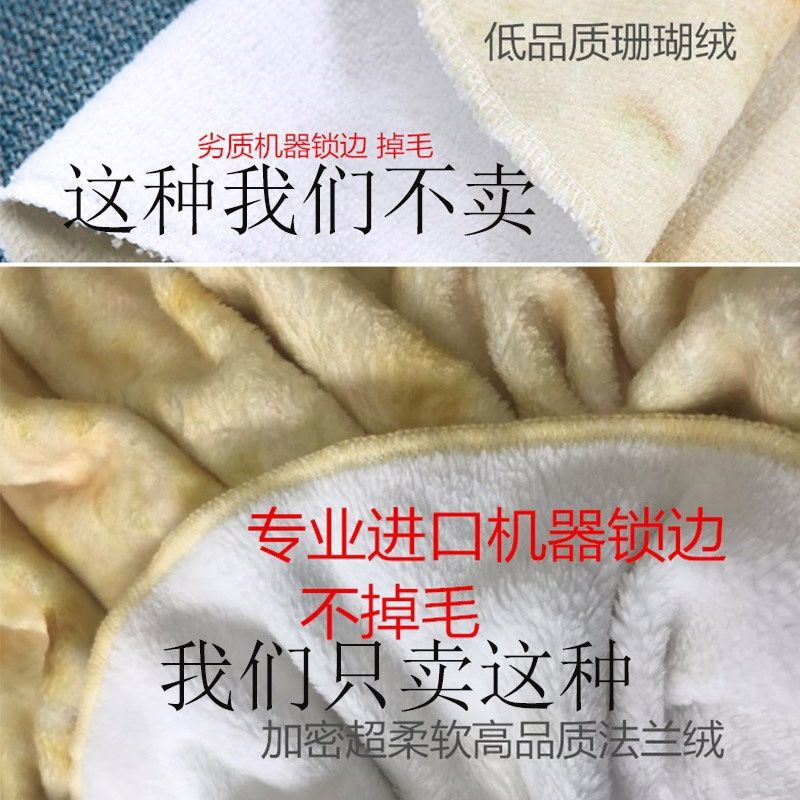 ins煎饼毛毯午睡毯办公室