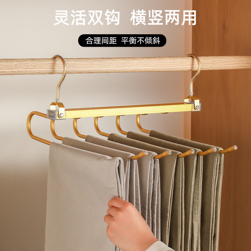 伸缩折叠裤架多功能多层