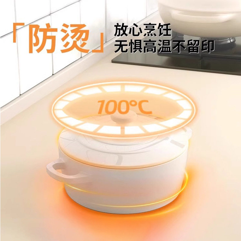 硅感TPU加厚桌布防水防油