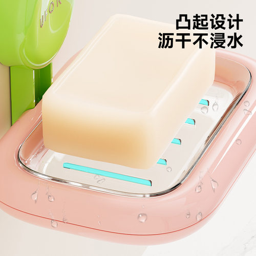 吸盘肥皂盒家用卫生间免