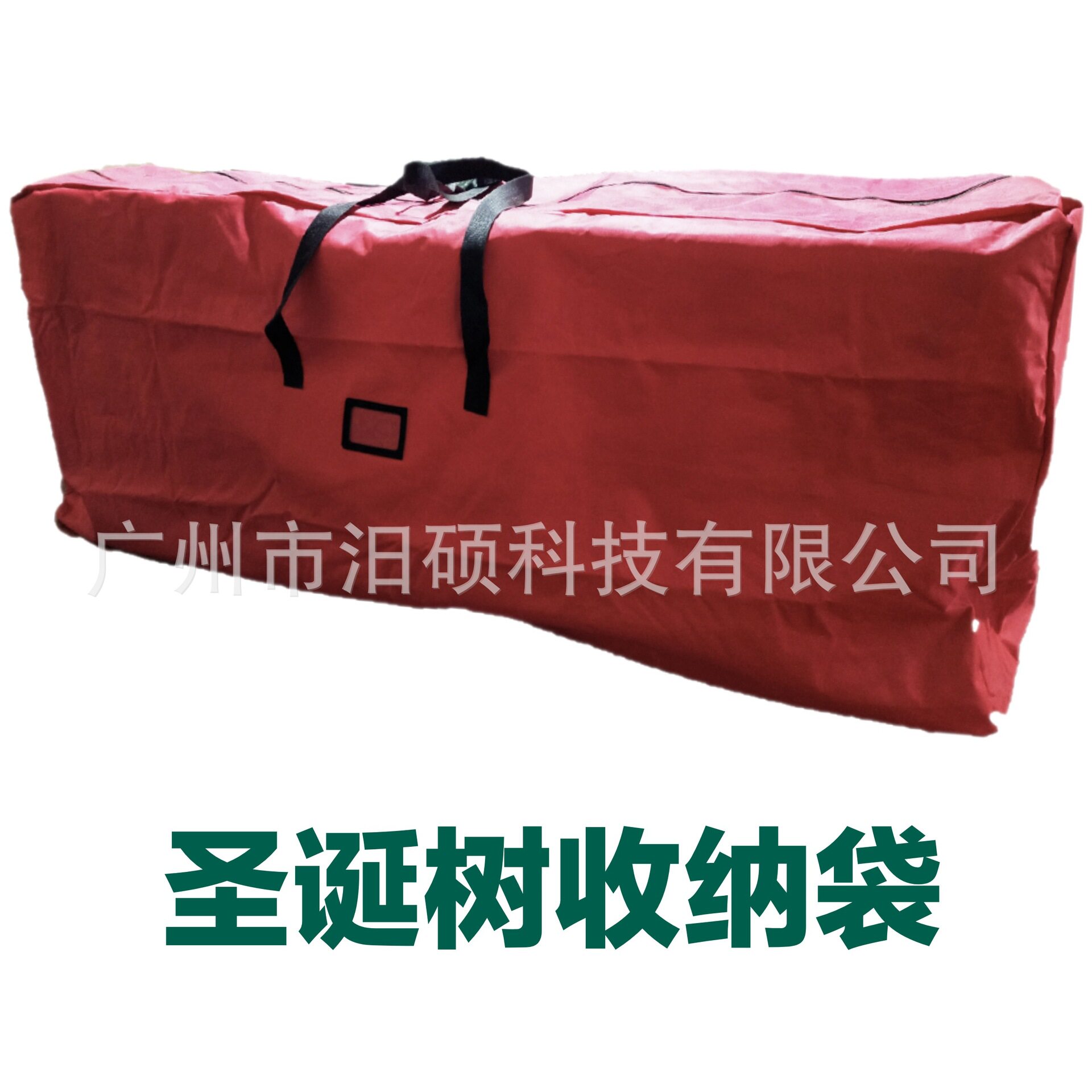 圣诞树收纳袋牛津布防尘