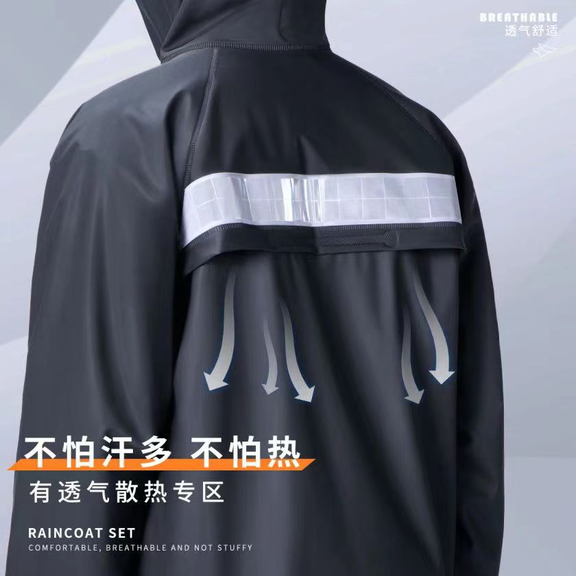 针织布雨衣雨裤套装男性