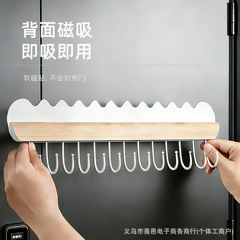 磁吸挂钩强力承重免打孔