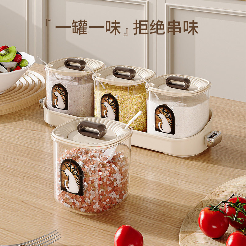 调料盒一体多格家用厨房