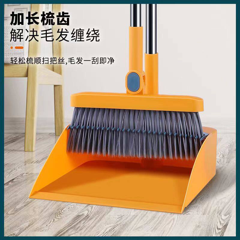 可旋转扫把套装两件套簸