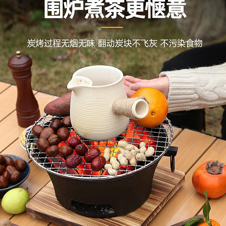 木炭烧烤碳家用无烟速燃