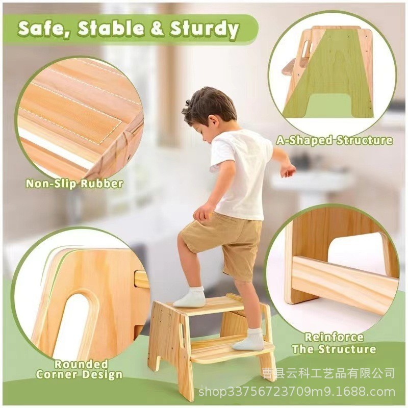 儿童木制洗手脚踏凳居家