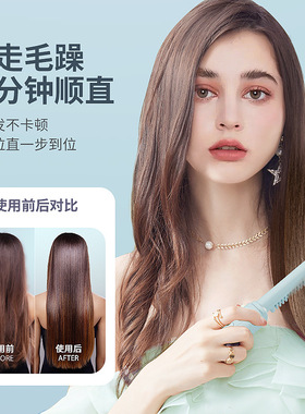 新款懒人直发梳无线器小