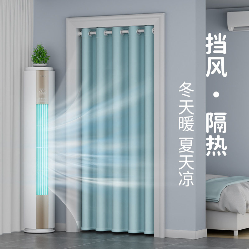 布艺防风隔热遮光帘子卧