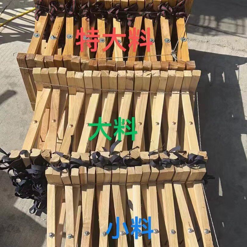 穿绳折叠马扎洋槐实木便