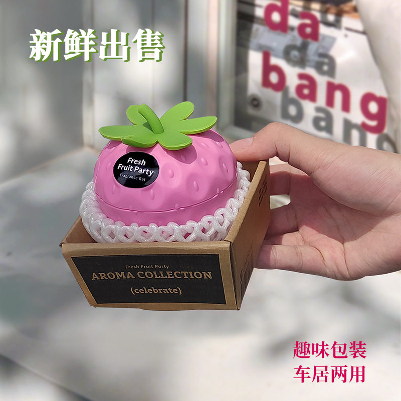 草莓无火香薰精油香氛水