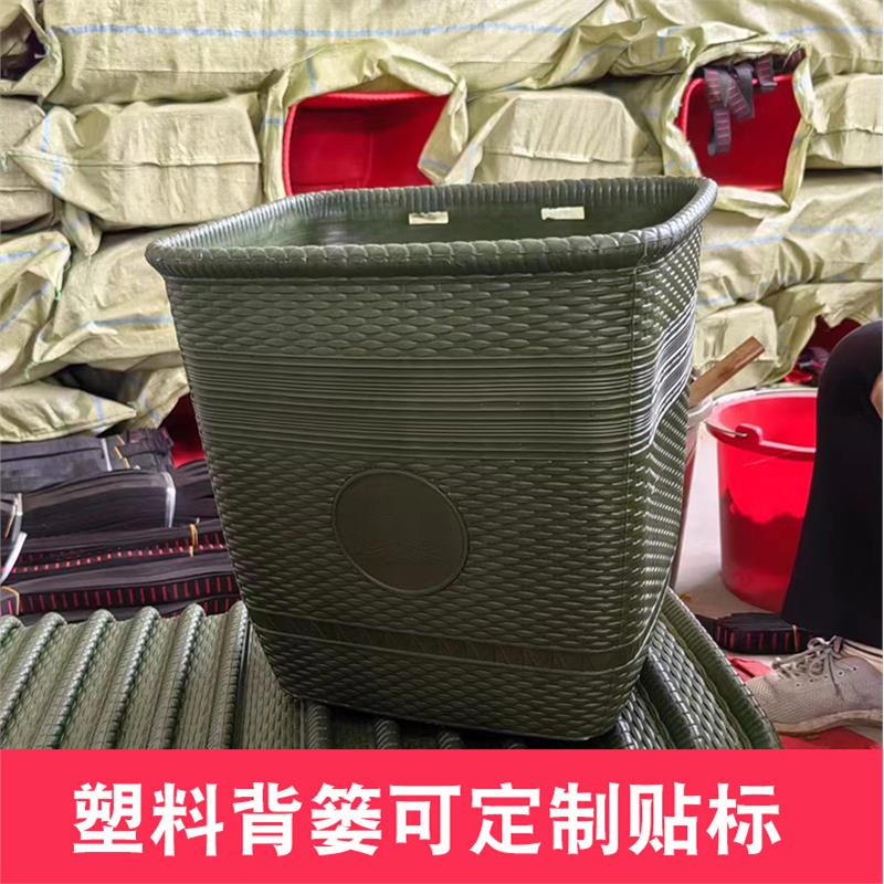 仿竹编塑料背篓家用户外