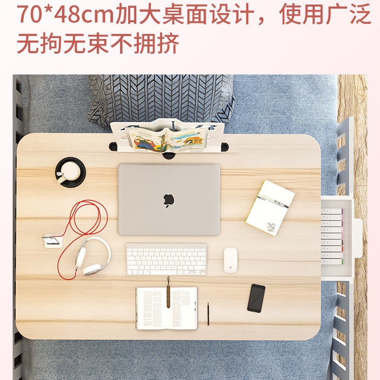 床上小桌子飘窗折叠桌学