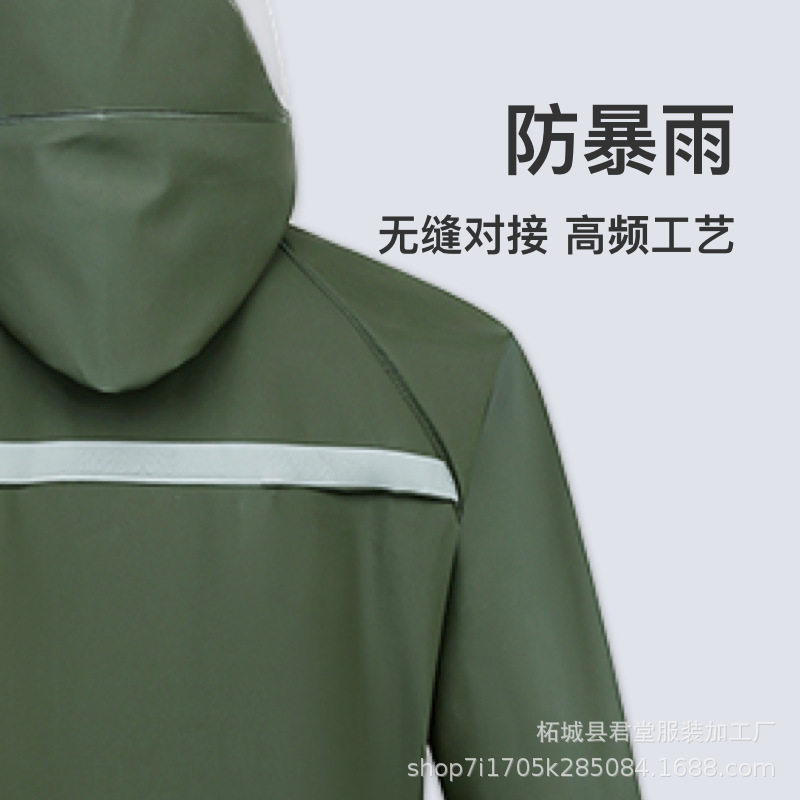 全胶雨衣雨裤套装男款分