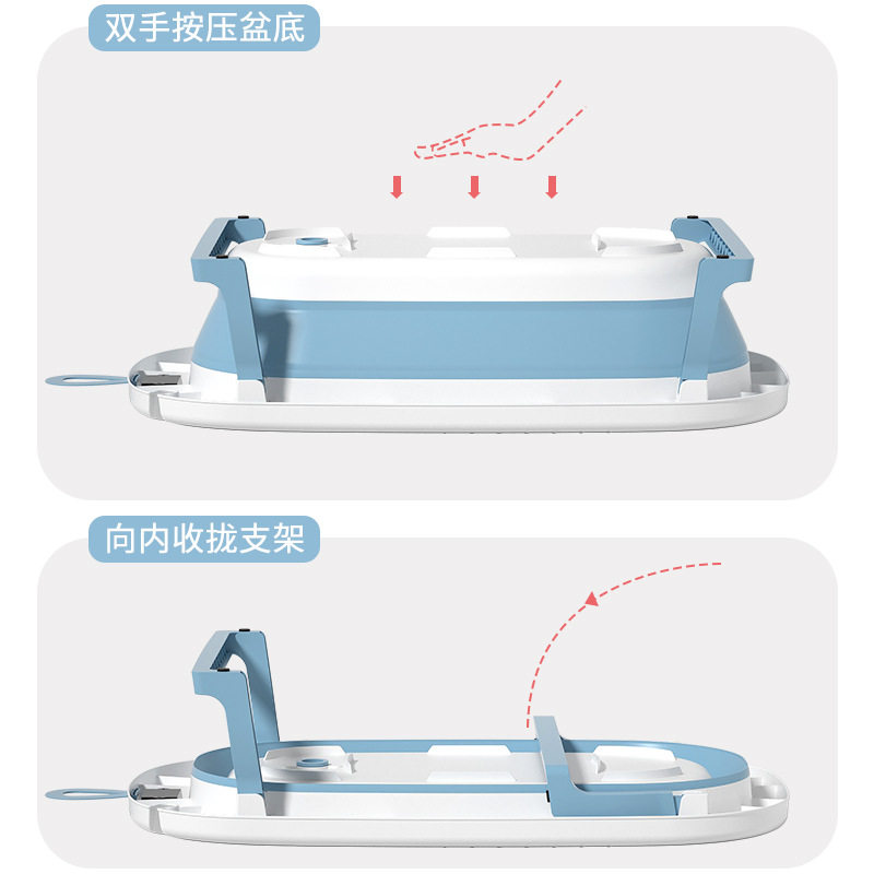 儿童折叠便携式浴盆婴幼