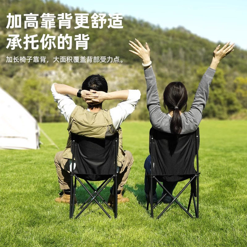 钓鱼椅凳折叠便捷户外椅