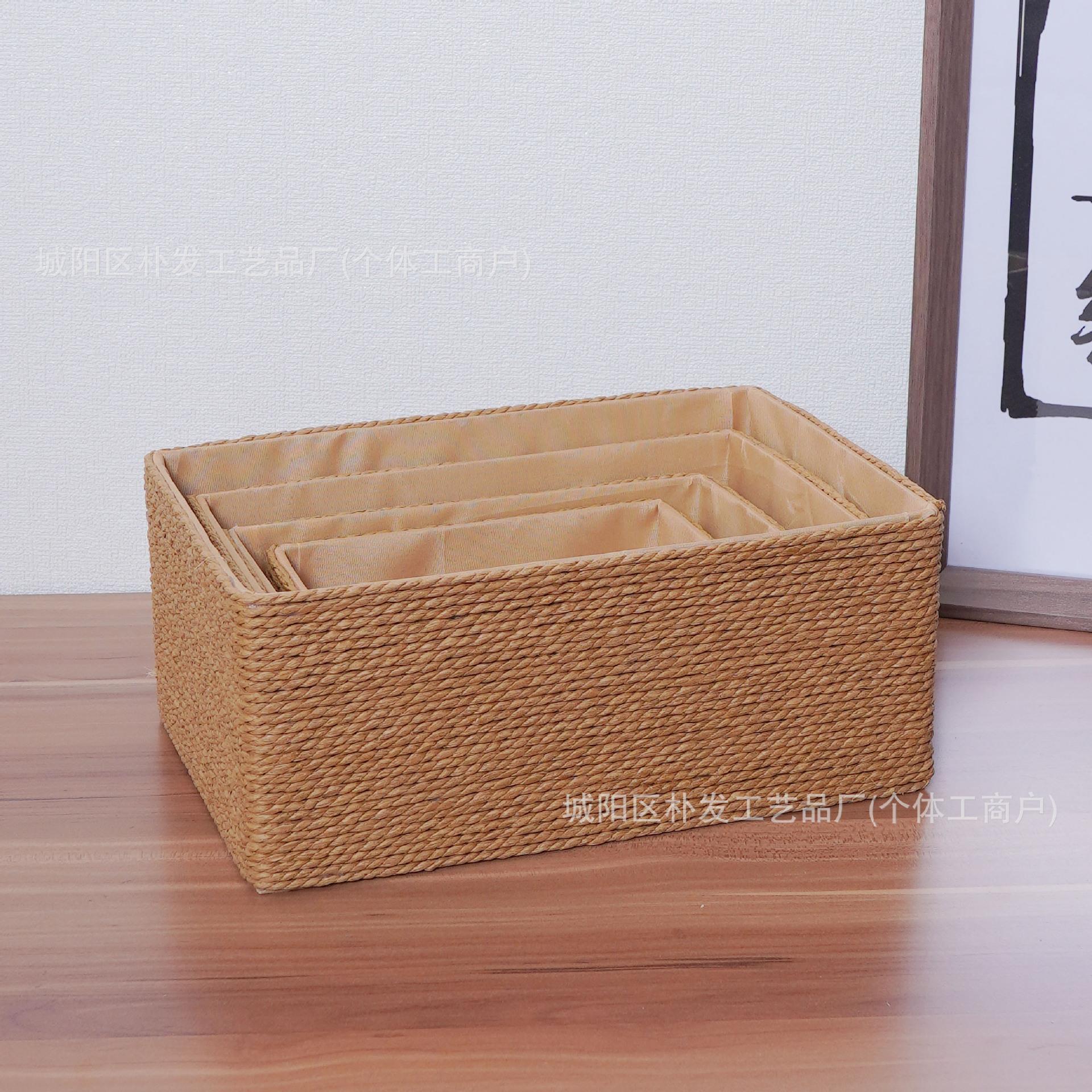 纸绳桌面收纳筐简约风护