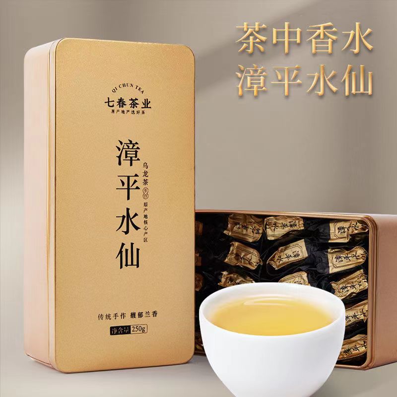 七春特级水仙2025新茶型礼盒装