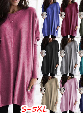 2022 New Autumn Long Sleeve Casual Pocket T-Shirt Tops