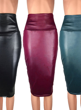 Wrap Skirts Vintage Long Pencil Skirts Stretch Office Women
