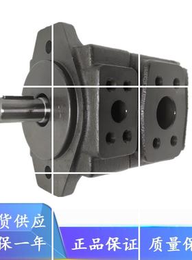裁断折弯机叶片泵PV2R1-6.8.10.12.14.17.19.23.26.31液压站现货