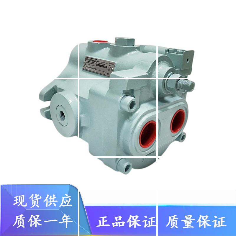 美国丹尼逊DENISON柱塞泵PV20-2R1D-C00 J343 PV29-2R1D-COO现货
