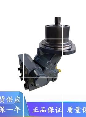 柱塞泵A2FE160/61W--VZL181马达A2FE63/61W-VZL181F油泵现货